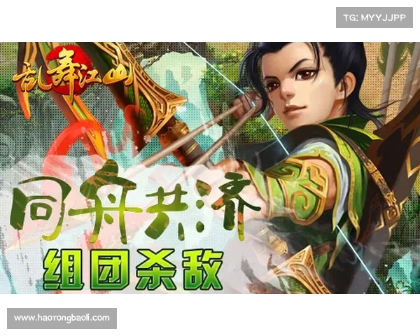 洛神域:神魔乱舞,战火重燃 洛神域:神魔乱舞,战火重燃