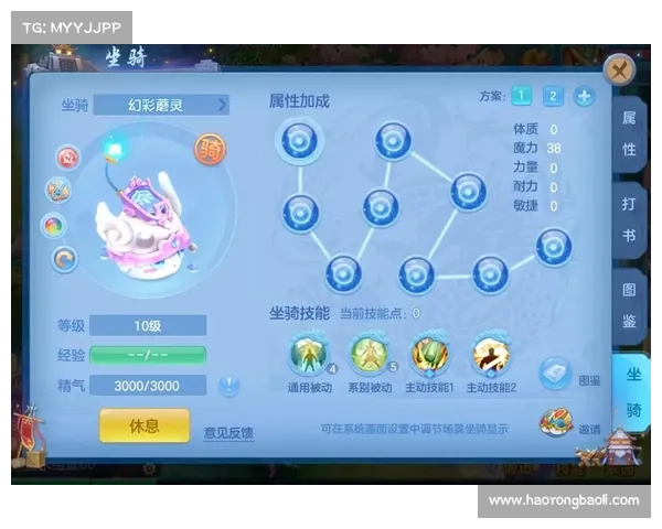 神武手游名字特殊符号—神武手游名字特殊符号复制:《神武手游》专属符号:点缀大唐,彰显个性 神武手游名字特殊符号—神武手游名字特殊符号复制:《神武手游》专属符号:点缀大唐,彰显个性