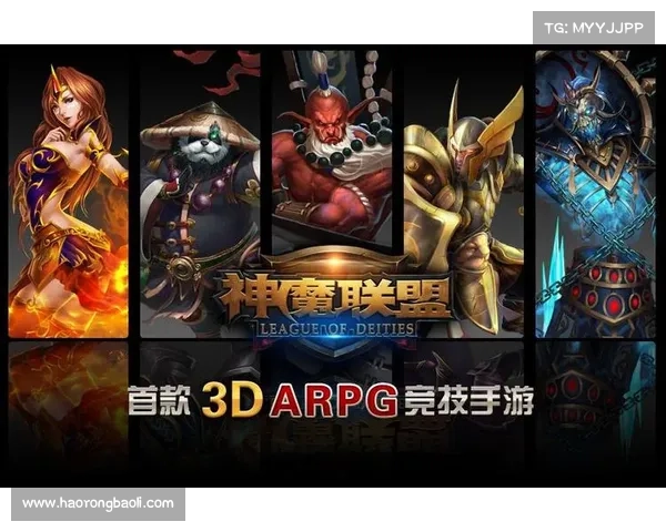 神魔之光:华丽退出全屏,尽显战略智慧 神魔之光:华丽退出全屏,尽显战略智慧