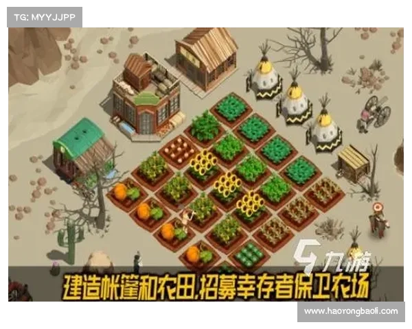 联网生存手游 联网生存手游
