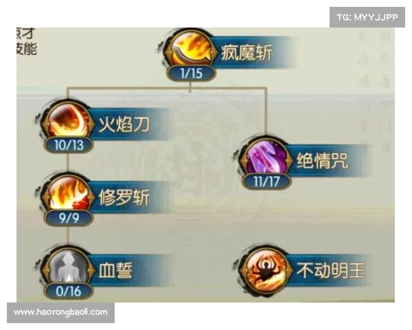 诛仙手游聚灵鬼王攻略 诛仙手游聚灵鬼王攻略