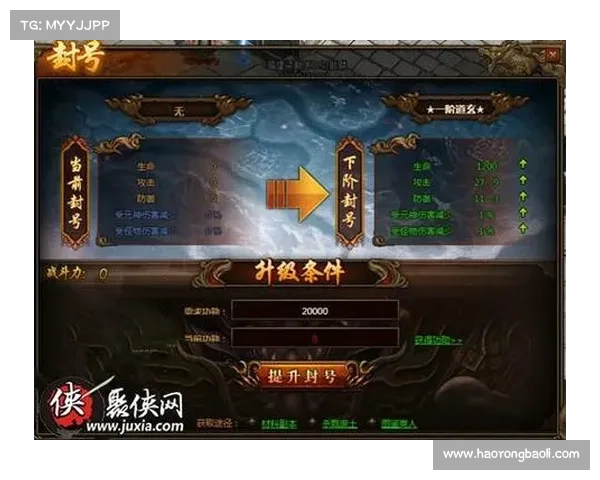 贪玩传世详细攻略;贪玩传世加强版2021:贪玩传世新手入门与进阶攻略:从零到精通 贪玩传世详细攻略;贪玩传世加强版2021:贪玩传世新手入门与进阶攻略:从零到精通