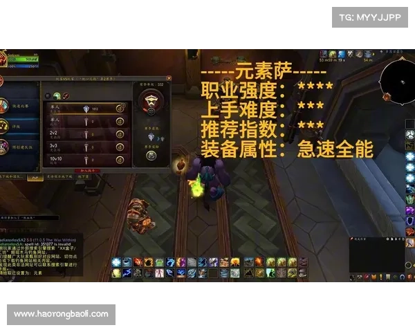 魔兽世界正式服新手攻略:升级技能全解析 魔兽世界正式服新手攻略:升级技能全解析