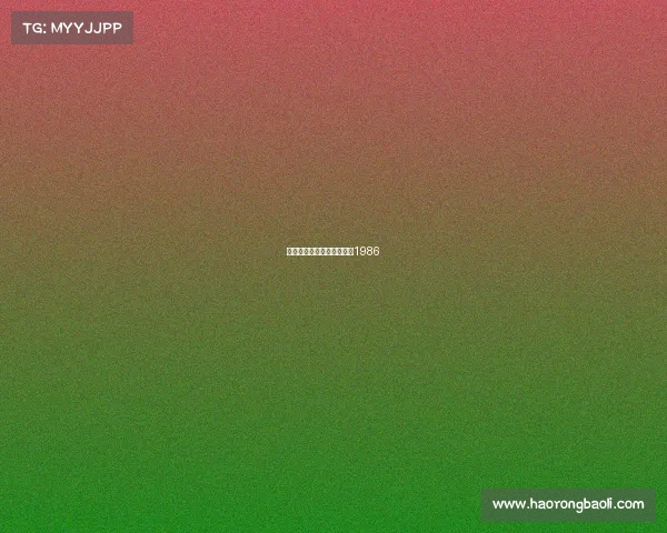 电子竞技大事件、电子竞技1986