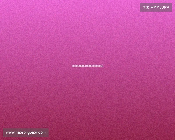 电子竞技成功的因素(电子竞技发展的前因后果) 电子竞技成功的因素(电子竞技发展的前因后果)