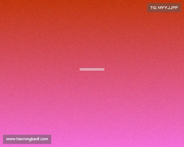 致命对局:那些骤然陨落的电竞之星 致命对局:那些骤然陨落的电竞之星